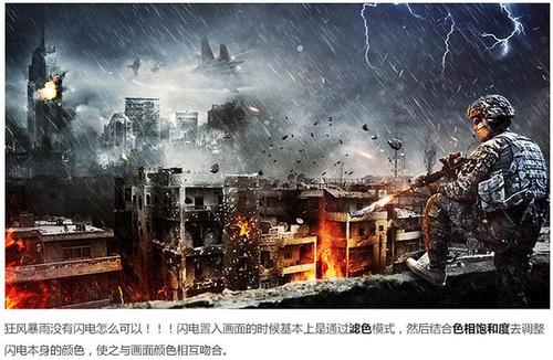 関西福祉大学成绩单