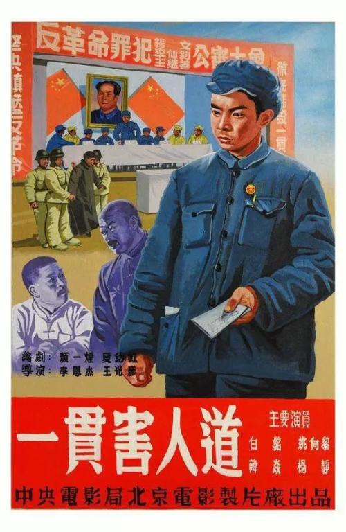 哈林顿设计学院文凭毕业证怎么制作